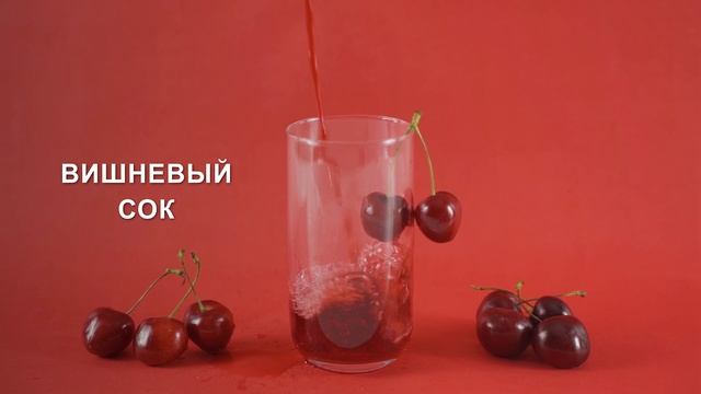 ТОП продуктов при остеоартрите