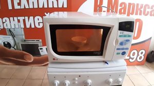 Обзор МИКРОВОЛНОВКА бу LG 20 ЛИТРОВ успей купить по вкусной цене всего 3600р