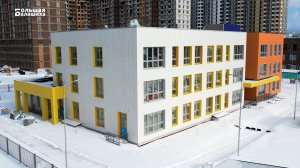 Новый детский сад