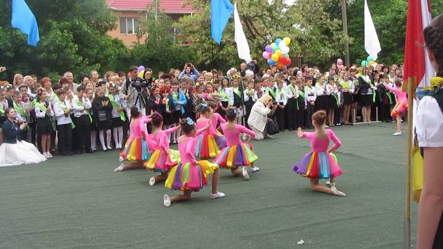 Линейка 2015
