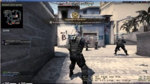 Задание CS GO _Дымовая завеса_ Бросайте стратегические дымовые гранаты (5) в режиме Обычный_ Mirage.
