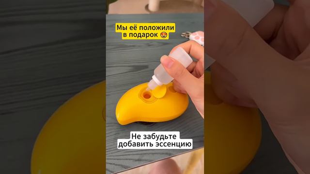 Паровая щетка для кошек Артикул WB 200322497 смотреть онлайн