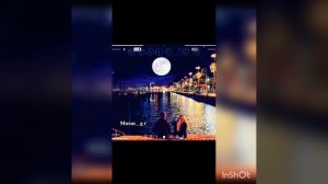 Песня небо голубое