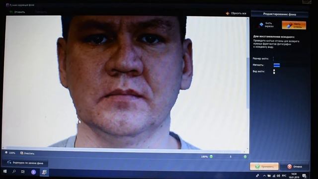 Фото на документы за 5 минут дома легко и просто. Урок смотреть онлайн