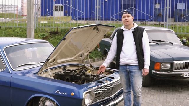 Провинциальный лоурайдинг/Обзор моей Волги Газ 24 "Волна" и Волги Газ 3102 смотреть онлайн