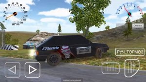 Симулятор ВАЗ 2108 - Прохождение #1