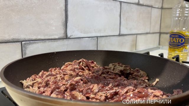 САЛАТ ИЗ ПЕЧЕНИ - ВСЕГО 3 ИНГРЕДИЕНТА! Рецепт печеночного салата.
