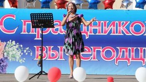Рыжая метелица из реп. Людмилы Николаевой