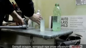 Как из 80 бензина сделать 92