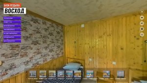 Турбаза Восход Псебай