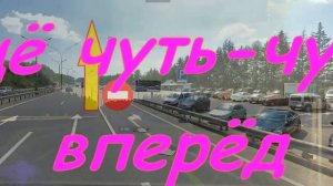 Avia-parking Домодедово схема проезда