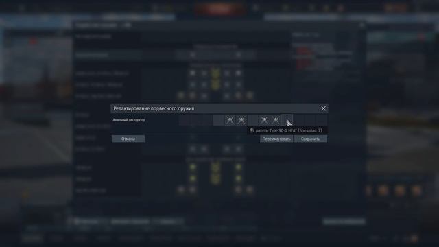 ПОЛЕТУШКИ НА ТОП-ДЖЕТАХ | War Thunder