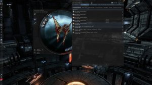 EVE Online Stormbringer в Т6 Безднах После Бафа EDENCOM