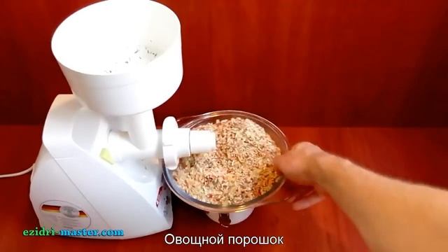 Приготовление специй из сушеных продуктов. Набор для специй. смотреть онлайн