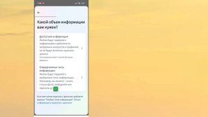 Как восстановить удаленную переписку Messenger Facebook | Инструкция по Мессенджеру