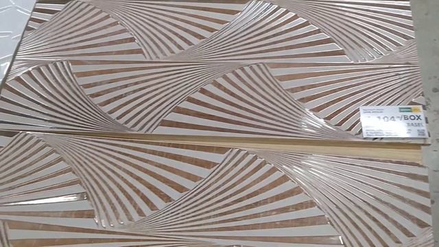 WILCON DEPOT  VINYL AND TILES
