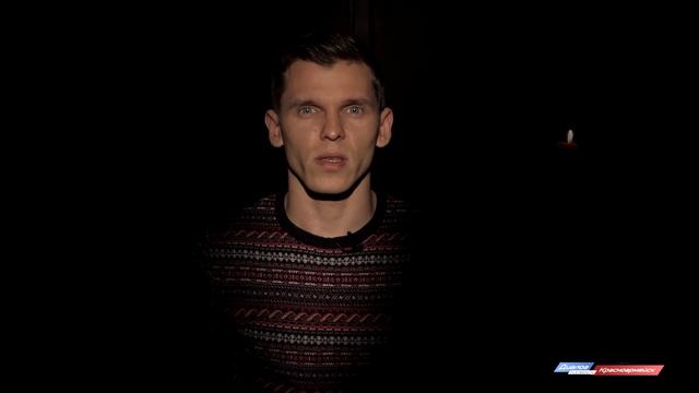 Kнига лучше: русские страшные рассказы смотреть онлайн