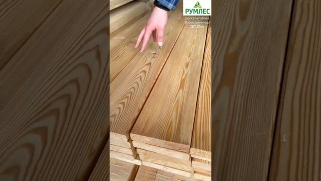 Палубная доска из лиственницы сорт АВ