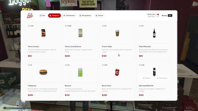 ТРИАТЛОН ТАКСИ НА Majestic RP | Gta 5 RP смотреть онлайн