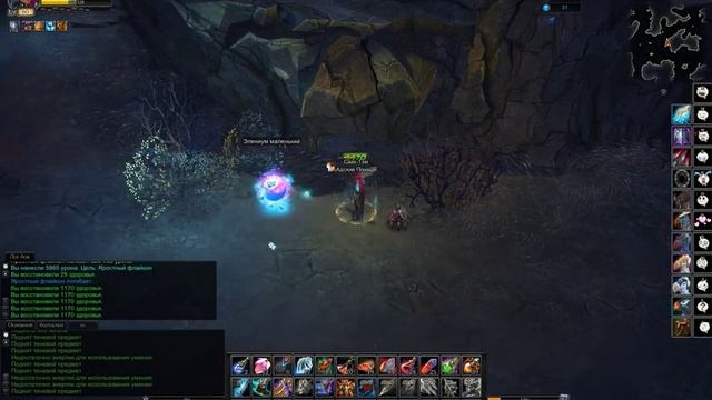 Прошлогодний элениум смотреть онлайн