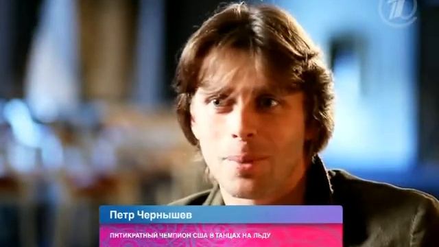 bolero 20111105 15 смотреть онлайн