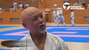 УЭЧИ -РЮ ... Черный пояс   60 лет уэчирю Кеньюкаи