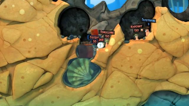 Прохождение Игры Worms Revolution Миссия 10 смотреть онлайн