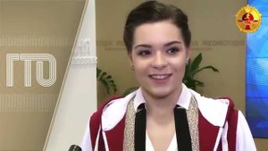 Аделина Сотникова - посол ГТО