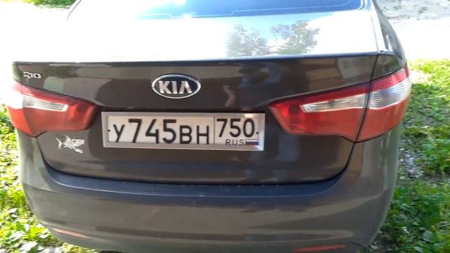 Пружины торсион для открытия багажника – Kia Rio 3 (Седан) смотреть онлайн