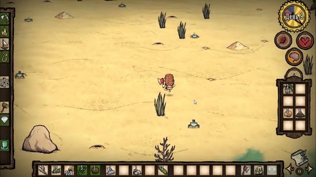Don't Starve Shipwrecked - БРОНИРОВАННАЯ ЛОДКА ! - САМОУБИЙСТВО! #7 смотреть онлайн