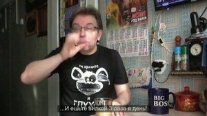 Супер диета для похудения на 10 - 20 кг.