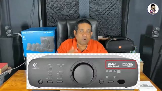 Logitech Z906 5.1 Speakers