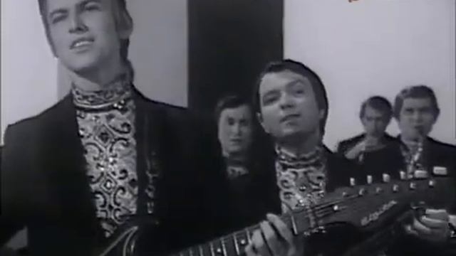 ВИА "Самоцветы" - Мой адрес "Советский союз" смотреть онлайн