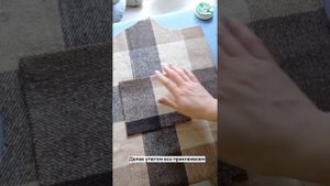 В этом виде я покажу как легко и быстро пришить накладной карман.