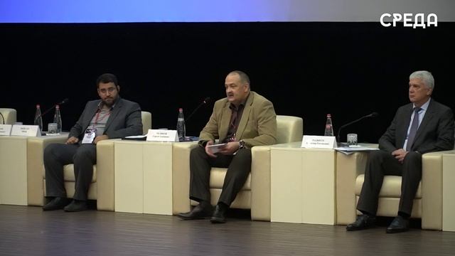 Каспийский цифровой форум 2023