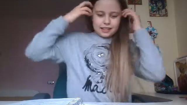 Как оформить блокнот