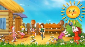 Поезд в лето