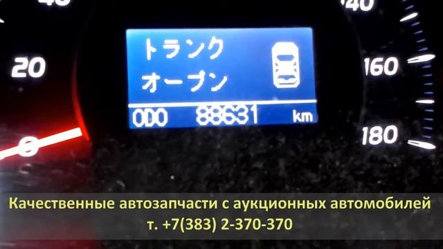 Контрактный 2AZ-FE. Запуск, компрессия TOYOTA CAMRY ACV40 смотреть онлайн