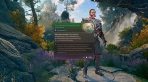 СТЕЛС БИЛД для соло игры. Baldur's Gate 3.