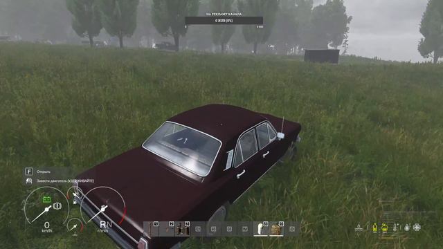  Dayz  Theran PVE Livonia Доступные сервера - Livonia