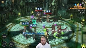 Обзор-гайд на нового героя Сун Вуконг / Raid shadow legends