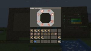 СТРОИТЕЛЬСТВО БАЗЫ РАСТ МИ | ТАКТИКИ-РАССТАНОВКА | ГАЙД #5 | RustME