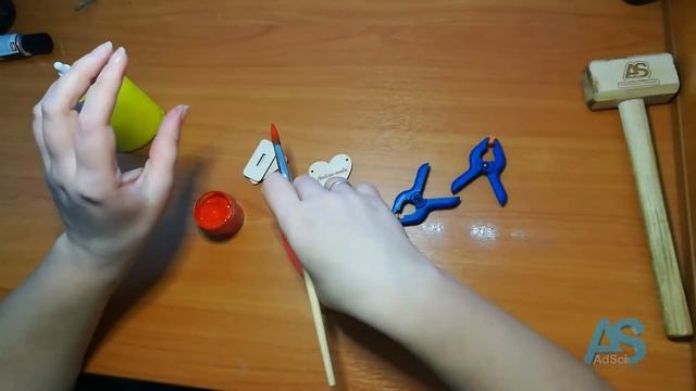 Валентинка "Люблю тебя" смотреть онлайн