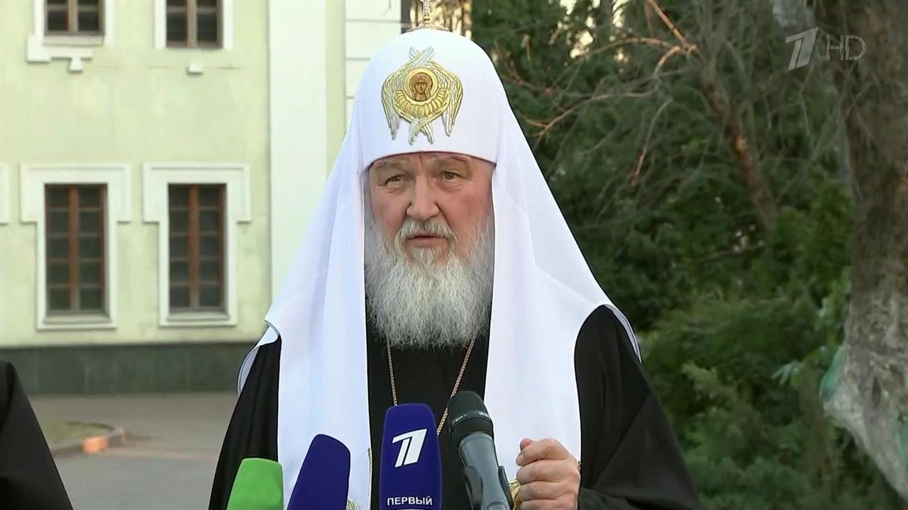 Патриарх Кирилл позвонил Папе Римскому Франциску в связи с резким обострением ситуации вокруг Сирии