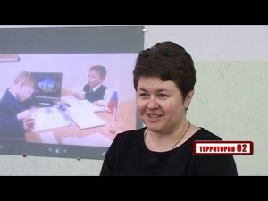 Антикоррупционный урок в 19 лицее