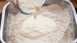 Бездрожжевая пицца