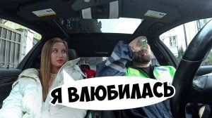 ЖДАЛА БИЗНЕСМЕНА А ПРИЕХАЛ ГАИШНИК РЕАКЦИЯ ДЕВУШКИ