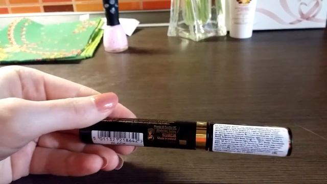 Подарки на 8 МАРТА смотреть онлайн