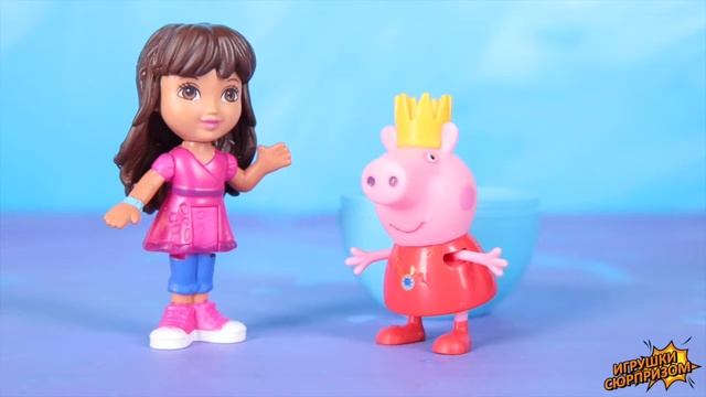 Даша-путешественница спасает Свинку Пеппа из океана | игрушка истории для детей | игрушки сюрпризом смотреть онлайн