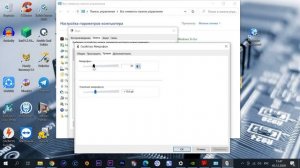 Как увеличить громкость микрофона